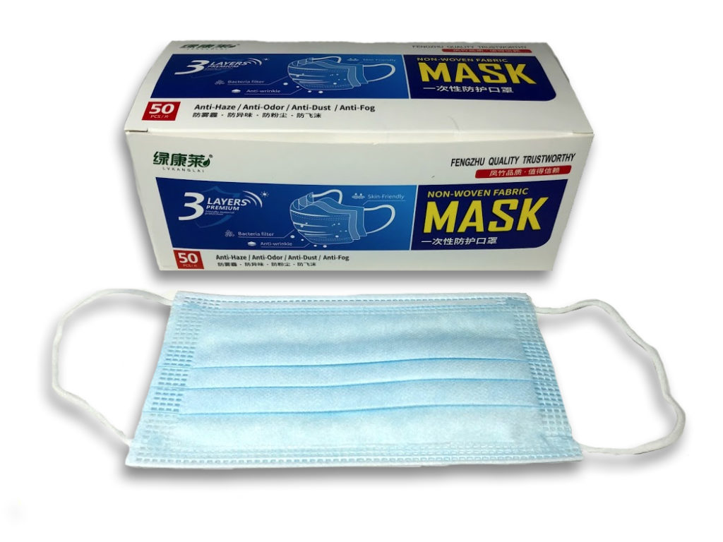 non-woven-fabric-masks-3-ply-50-pack-oswald-s-pharmacy-shop